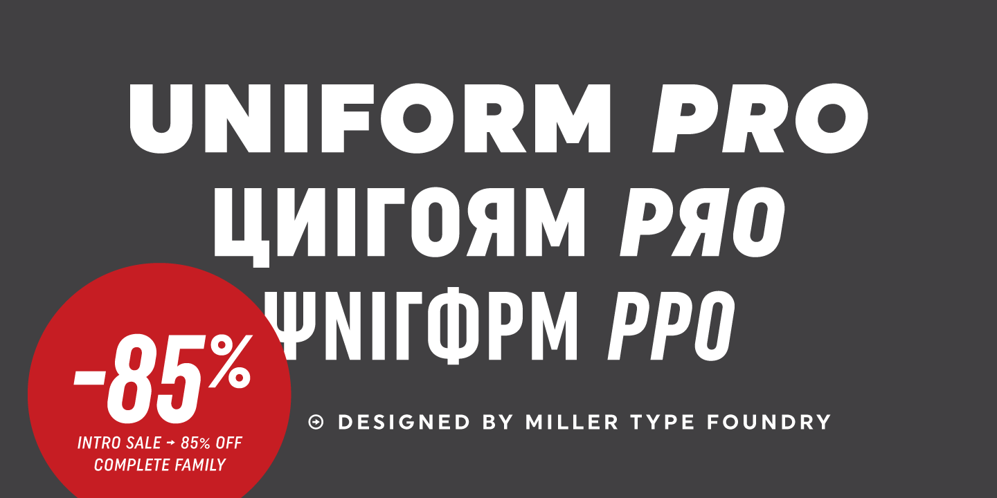 Example font Uniform Pro #15